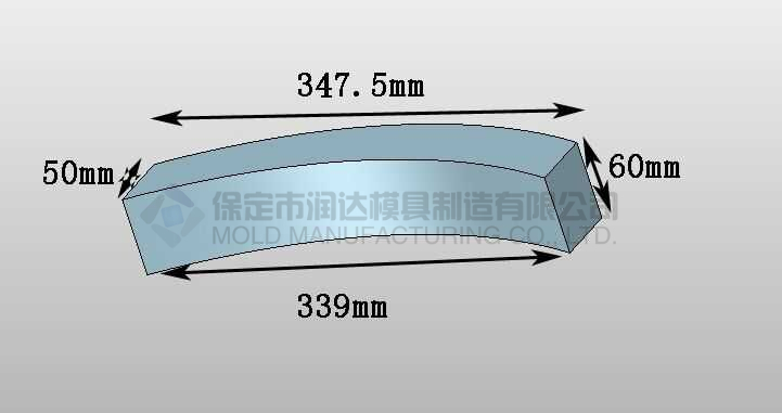 弧形侧石模具设计图