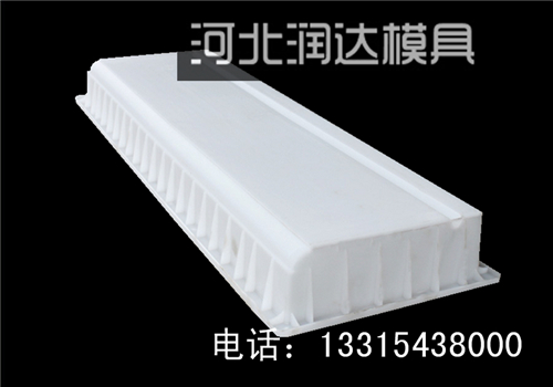 圆弧线条路沿石塑料模具